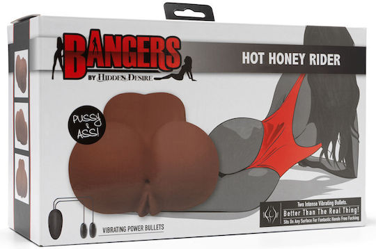Hidden Desire Hot Honey Rider Masturbator With Vibrator Masturbator Butt / Vagina με Δόνηση Brown