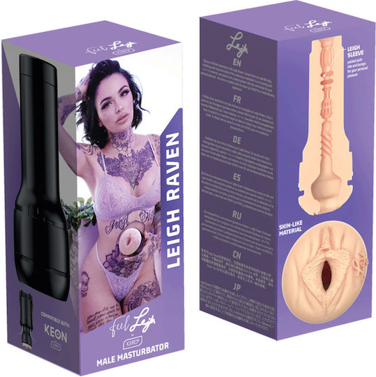 Kiiroo Feel Leigh Raven Masturbator Vagina Male Masturbator