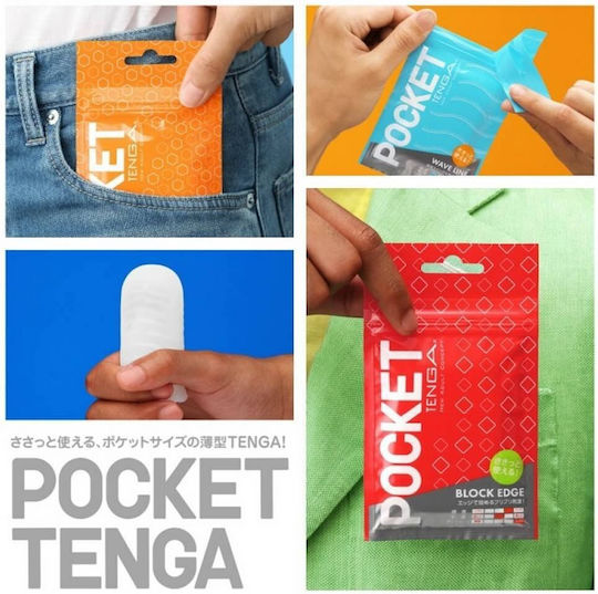 Tenga Pocket Stroker Мастурбатор вълнова линия 1бр