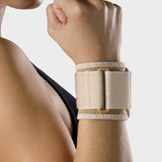 Stirixis Adjustable Wrist Brace Beige 50062-50065