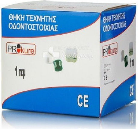 Medico Prokure Eco Θήκη Τεχνητής Οδοντοστοιχίας