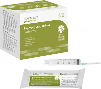 Bournas Medicals SoftCare Disposable Syringe 20cc 21G x 1 1/2" 21G 50Stück 114.105.21