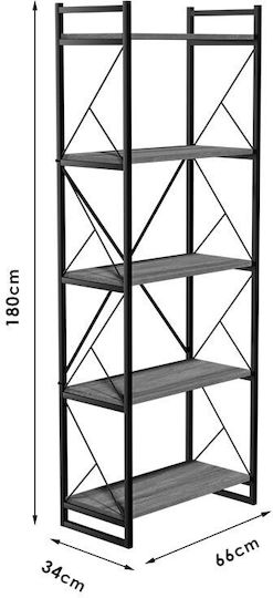 Bibliotecă Baker Maro 66x34x180 cm