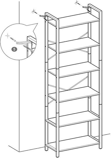Bibliotecă Leobert Maro Închis 66x30x186 cm