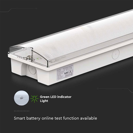 V-TAC LED Εφεδρικό Φωτιστικό Ασφαλείας με Τροφοδοσία Μπαταρίας και Τηλεχειριστήριο