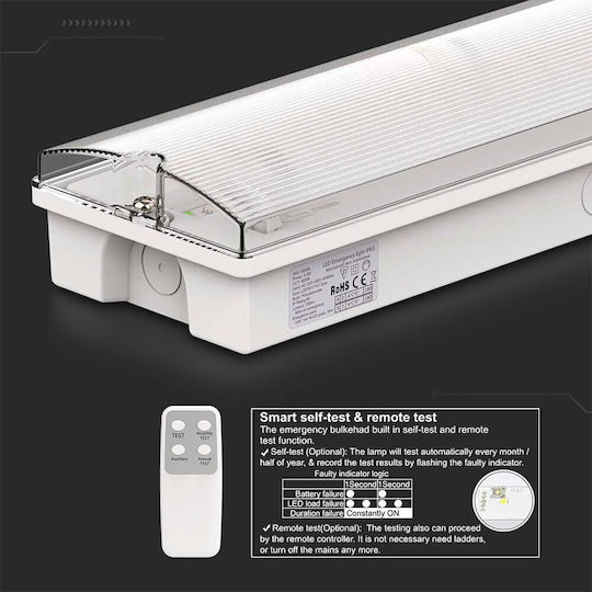 V-TAC LED Εφεδρικό Φωτιστικό Ασφαλείας με Τροφοδοσία Μπαταρίας και Τηλεχειριστήριο