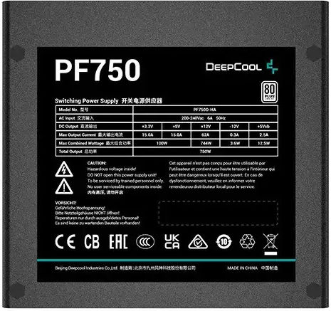 Deepcool PF750 750W Black Computer Power Supply Full Wired 80 Plus Standard