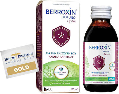 Uplab Pharmaceuticals Berroxin Immuno Συμπλήρωμα για την Ενίσχυση του Ανοσοποιητικού 120ml