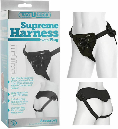 Vac U Lock Platinum Edition Supreme Harness Арсенал в Черен цвят
