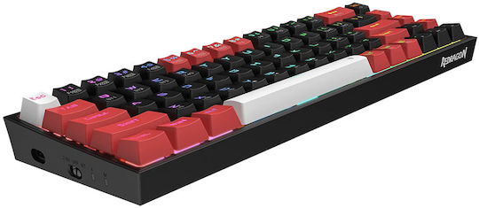 Redragon K631 Pro BRW Ασύρματο Gaming Μηχανικό Πληκτρολόγιο 65% με Custom Red διακόπτες και RGB φωτισμό (Αγγλικό US)