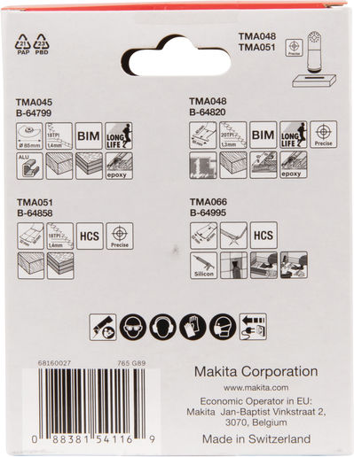 Makita Остриета за мултиинструмент 4бр B-67505