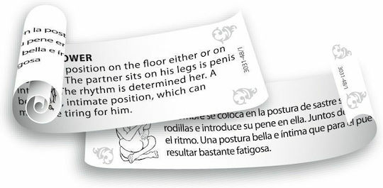 Tease & Please Сърце Пълно С Kama Sutra Секси Подарък