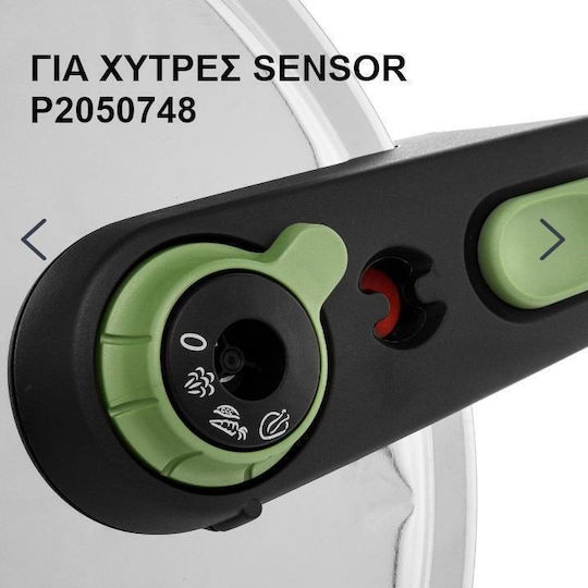 Tefal Original Предпазен клапан SS-1530000962