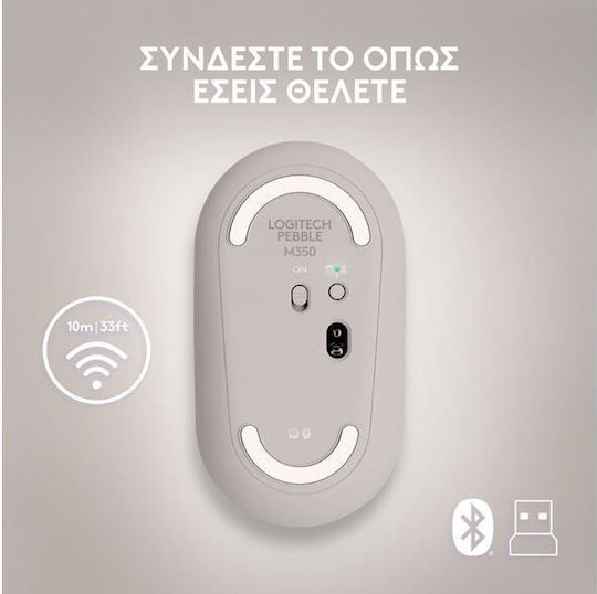 Logitech Pebble M350 Безжична Мишка Пясъчен