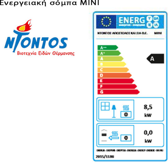 Ntontos Мини Стомана Печка на дърва 8.5кВт