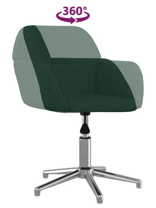 Swivel Visitor Chair with Arms Σκούρο Πράσινο 53.5x57x70cm