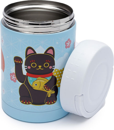 Puckator Lucky Cat Termos pentru Mâncare pentru Bebeluși 400ml