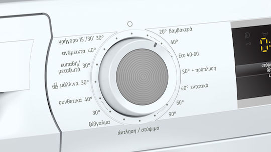 Pitsos Πλυντήριο Ρούχων 8kg 1200 Στροφών WNP1210D8