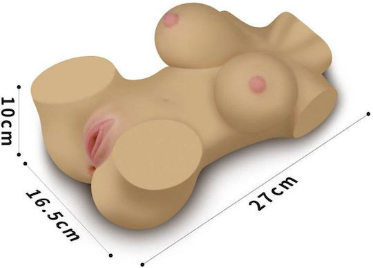 Lovetoy Мастурбатор Задник / Вагина LV352009 1бр