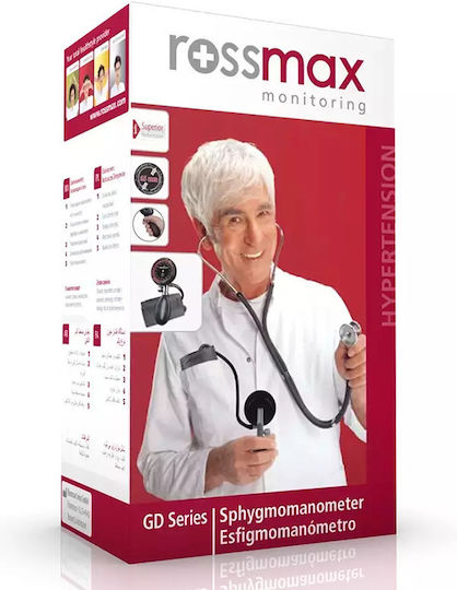 Rossmax GD Series GD102 Analog Blood Pressure Monitor Arm with Stethoscope GD102