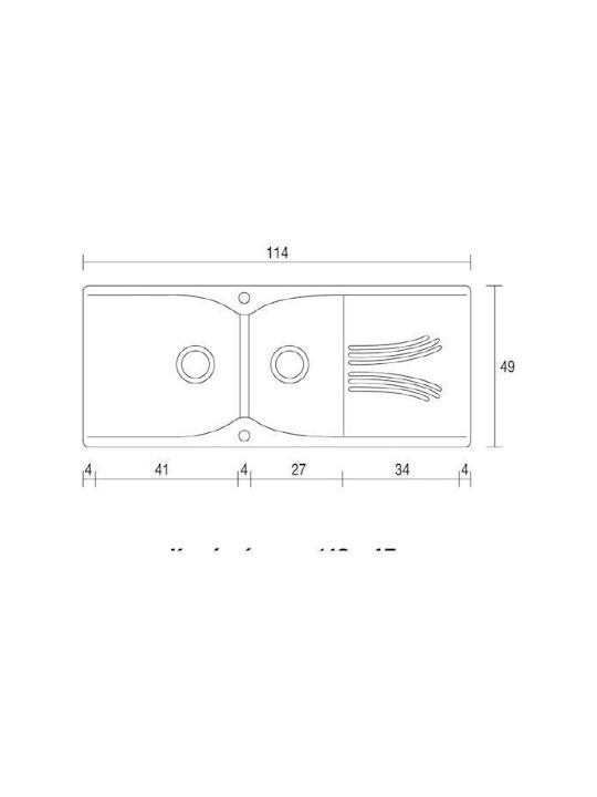 Crown R-16 Economic 6816 6816-71 Drop-In Spüle Links aus Verbundgranulat B114xT49cm Granite Black