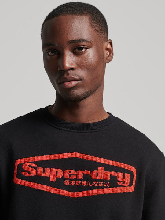 Superdry Vintage Game On 90s Logo Hanorac pentru bărbați Negru