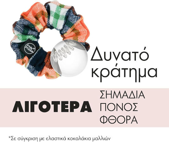 Invisibobble Sprunchie Original Scrunchie Καφέ