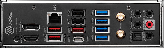 MSI Mag B650 Tomahawk WIFI Placă de bază ATX cu AMD AM5 Socket