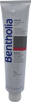 Bentholia Balm Hidratant Balsam pentru Corp 100ml