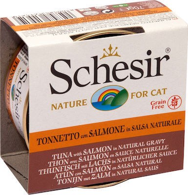 Schesir Nature for Cat Мокра храна за Възрастни котки в Може да с Сьомга и Риба тон 70гр