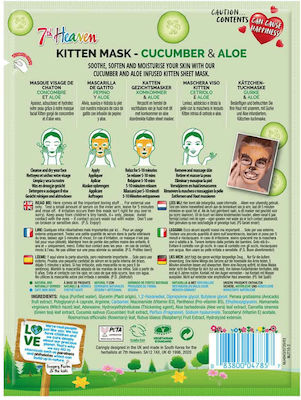 7th Heaven Animal Kitten Gesichtsmaske für das Gesicht für Feuchtigkeitsspendend 1Stück