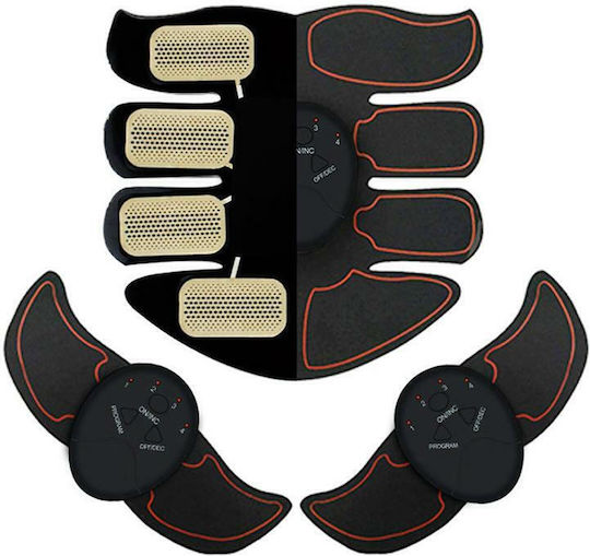 OrthoDynamic Abdominal Massager Stimulator Συσκευή Μασάζ για τα Πόδια, το Σώμα & τα Χέρια