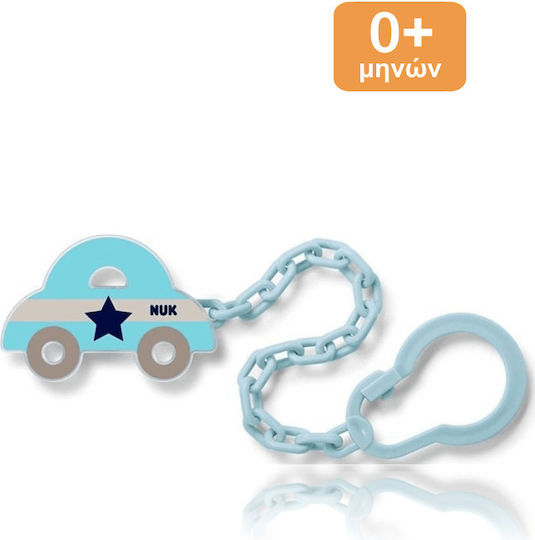 Nuk Pacifier Chain Plastic Toy Car Light Blue Blue