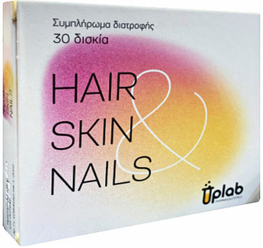 Uplab Pharmaceuticals Hair Skin Nails Ειδικό Συμπλήρωμα Διατροφής 30 ταμπλέτες