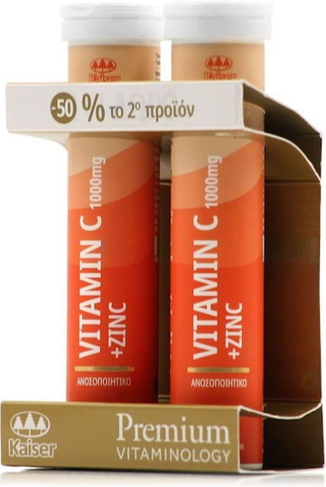 Kaiser 1889 Premium Vitaminology Vitamin C & Zinc Βιταμίνη για Ενίσχυση του Ανοσοποιητικού, τo Δέρμα & Αντιοξειδωτική δράση 1000mg 2 x 20 αναβράζοντα δισκία