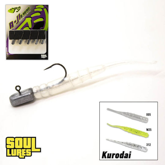 Soul Lures Aji G-Head Sled Head No8 1gr