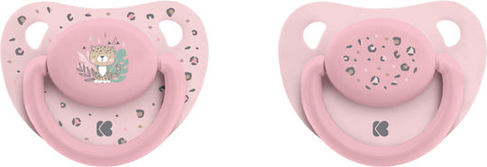 Kikka Boo Savanna Orthodontic Pacifiers Silicone Tiger - Pink for 0-6 months 2pcs