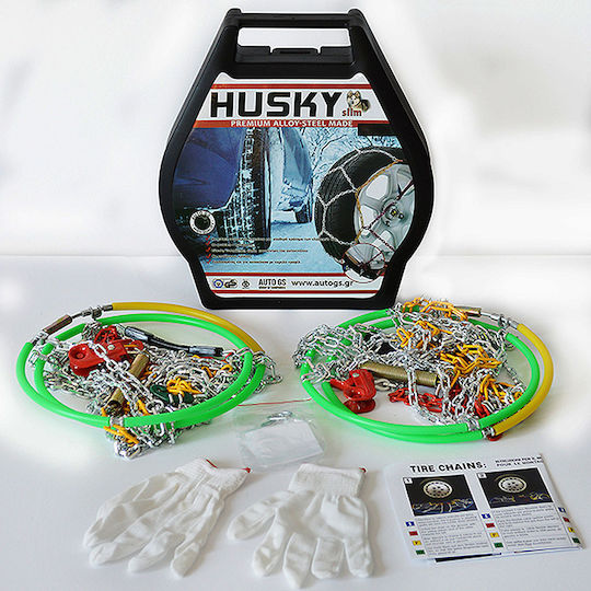 Husky No 110 No 110 Αντιολισθητικές Αλυσίδες Πάχους 12mm Επιβατικού Αυτοκινήτου 2τμχ