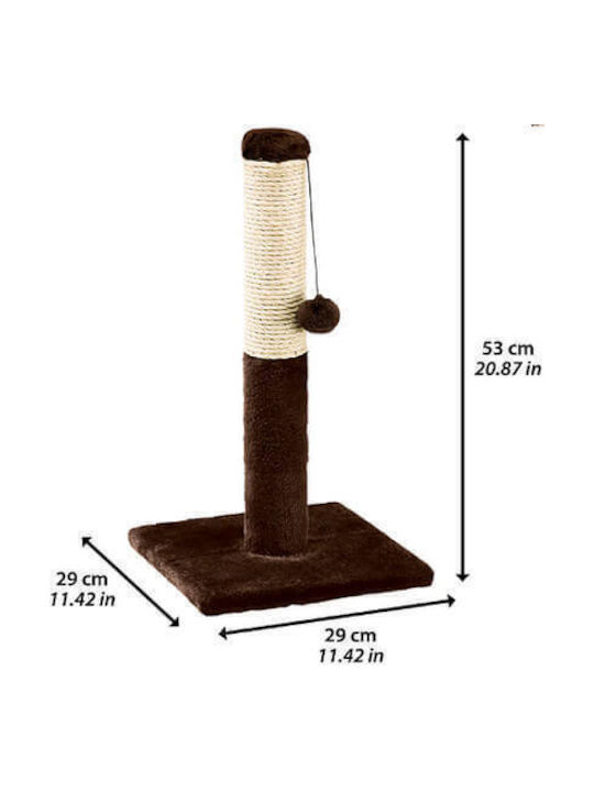 Ferplast Pa 4014 Καφέ 29x29x53εκ.