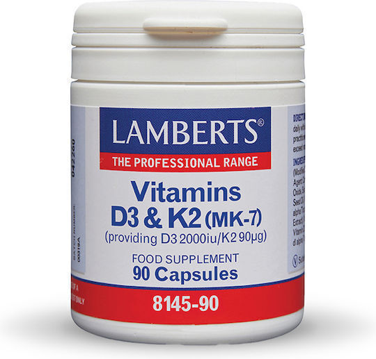Lamberts Rhodiola Rosea 1000mg 90 ταμπλέτες