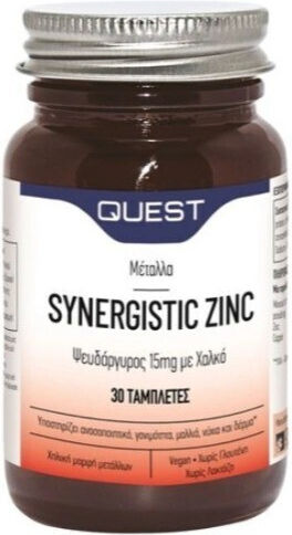Quest Synergistic Zinc 15mg with Copper 30 ταμπλέτες