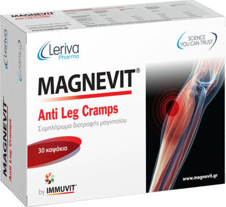 Leriva Pharma Immuvit Magnevit С Витамин B6 30 Капсули