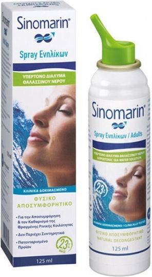 Sinomarin Adults Nose Care από 6 Ετών Ρινικό Σπρέι με Θαλασσινό Νερό για Όλη την Οικογένεια 125ml