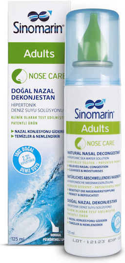 Sinomarin Adults Nose Care από 6 Ετών Ρινικό Σπρέι με Θαλασσινό Νερό για Όλη την Οικογένεια 125ml