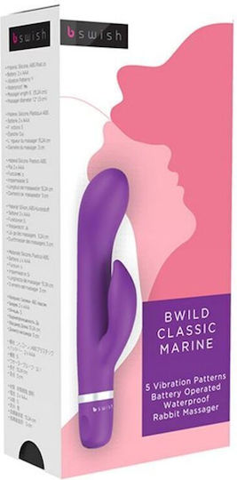 bswish Bwild Classic Marine Δονητής Rabbit 15cm Rose