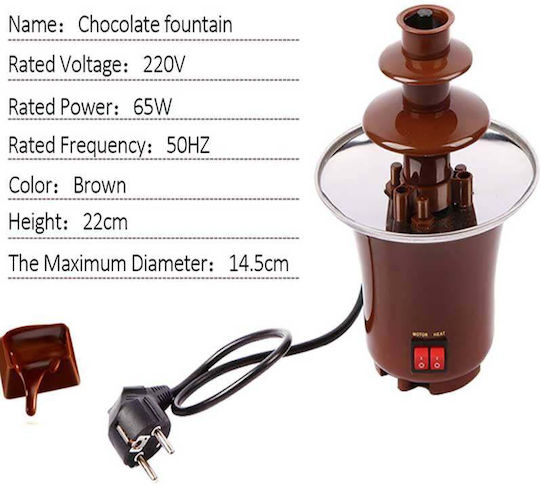 Brown Chocolate Fountain CFS-3471 65W 14.5x14.5x22cm