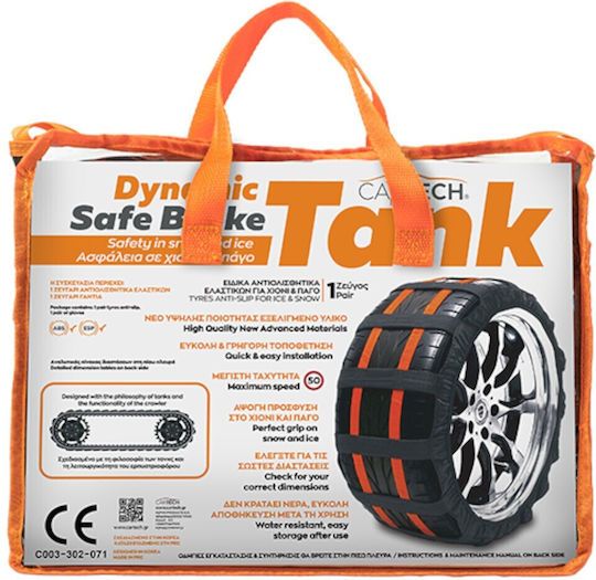 Cartech Dynamic Safe Brake F Αντιολισθητικές Χιονοκουβέρτες για Επιβατικό Αυτοκίνητο 2τμχ