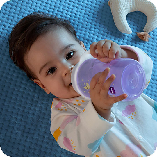 Mam Fun to Drink Cup Night Educational Sippy Cup Plastic with Handles Pink for 8m+m+ 270ml 463