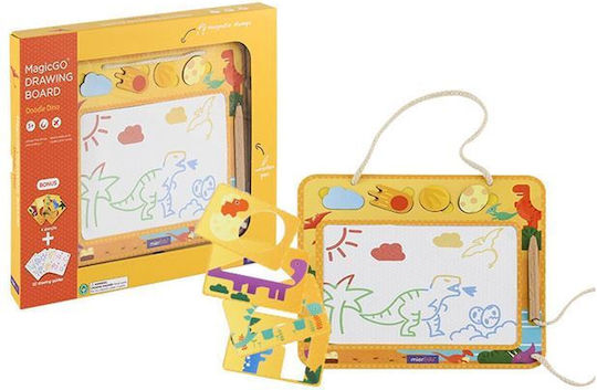 Mieredu Drawing Board Dinosaurs Πίνακας Γράψε - Σβήσε Διπλής Όψης 34.3x29.7εκ.