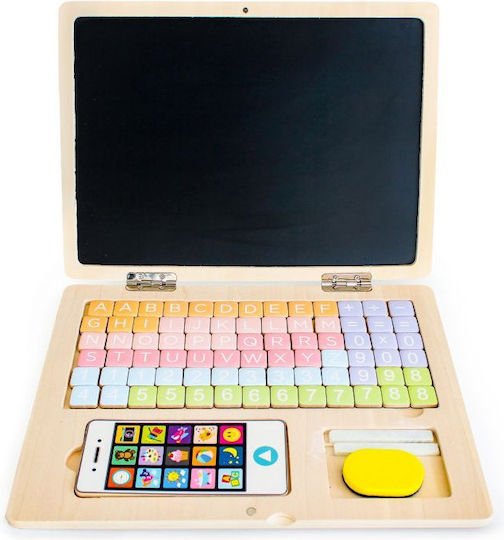 Ecotoys Laptop G068 Πίνακας Μαγνητικός / Μαυροπίνακας 30x22x22εκ. White